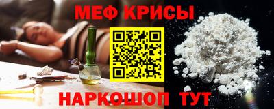 Альфа ПВП Моздок