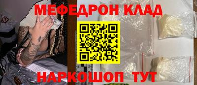 Альфа ПВП Моздок