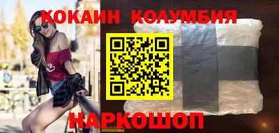 Альфа ПВП Моздок