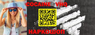 марки lsd Можайск