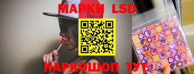 Альфа ПВП Моздок