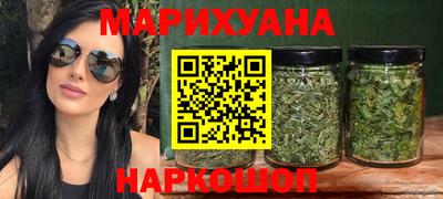 кокаин Можга