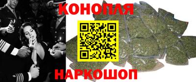 марки lsd Можайск