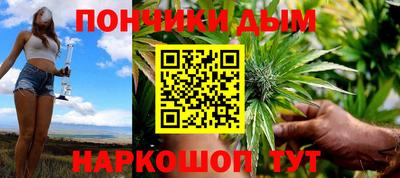марки lsd Можайск