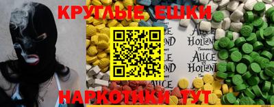 Альфа ПВП Моздок