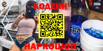 Альфа ПВП Моздок