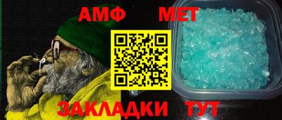 марки lsd Можайск