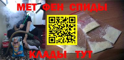 кокаин Можга