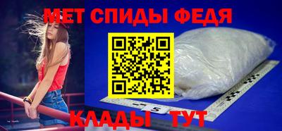 Альфа ПВП Моздок