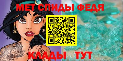 марки lsd Можайск