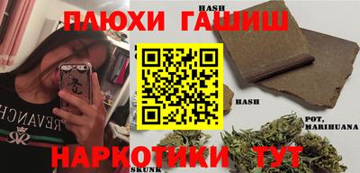 Альфа ПВП Моздок