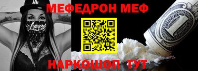 Альфа ПВП Моздок