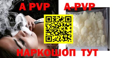 кокаин Можга