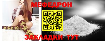 Альфа ПВП Моздок